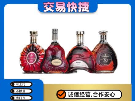 双城区洋酒回收价格.jpg